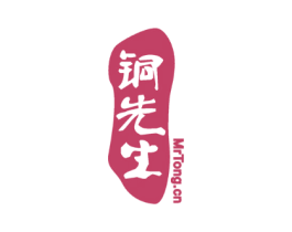 铜先生 MRTONG.CN