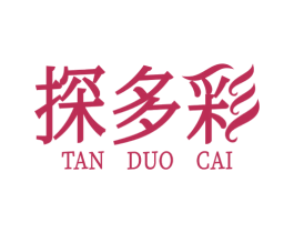 探多彩