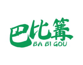 巴比篝