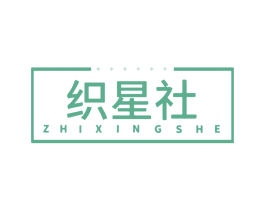 商标效果图
