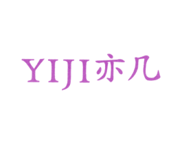 商标效果图