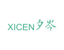 商标效果图