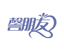 商标效果图