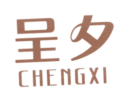 商标效果图