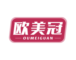 商标效果图