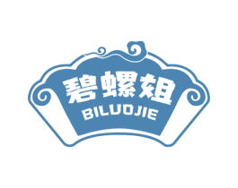 碧螺姐