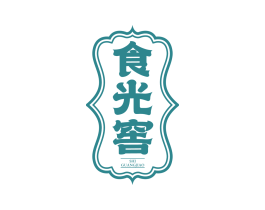 食光窖