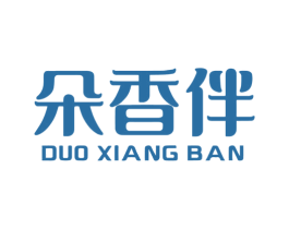 朵香伴