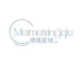 媄媄星球