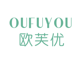 欧芙优