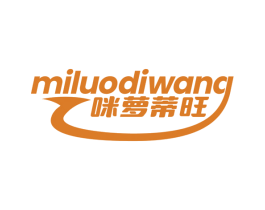 咪萝蒂旺