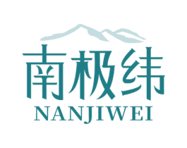 商标效果图