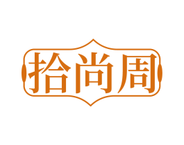 商标效果图