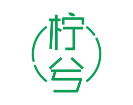 柠兮