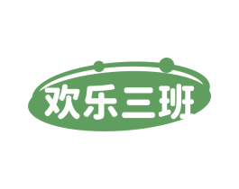 商标效果图