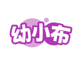 商标效果图