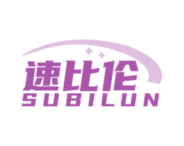 商标效果图