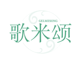 商标效果图