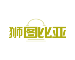 商标效果图