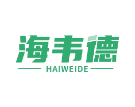 商标效果图