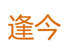 商标效果图