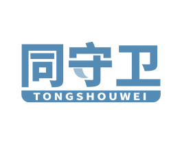 商标效果图