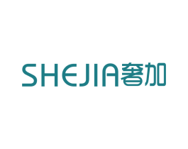 奢加