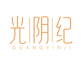商标效果图