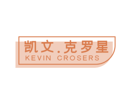 凯文.克罗星 KEVIN CROSERS