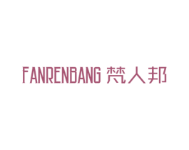 商标效果图