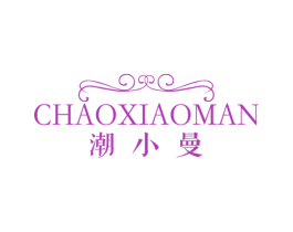 商标效果图
