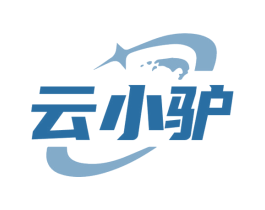 云小驴