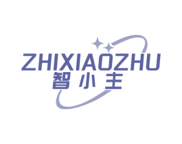 智小主