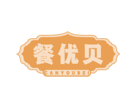 餐优贝
