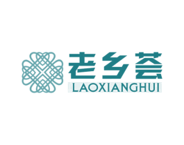 老乡荟