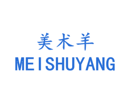 商标效果图