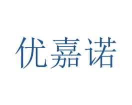 商标效果图