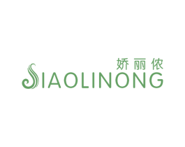 娇丽侬