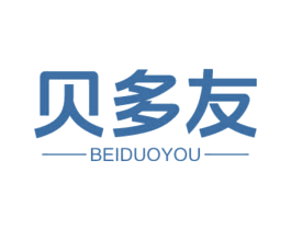 贝多友