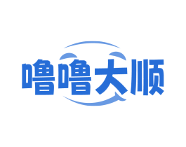 噜噜大顺