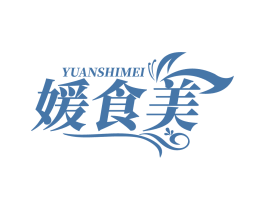 媛食美