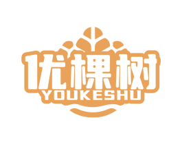 优棵树