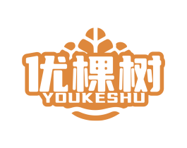 优棵树