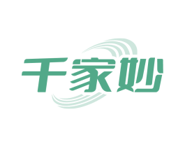 千家妙