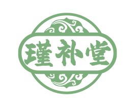 瑾补堂