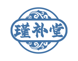 瑾补堂