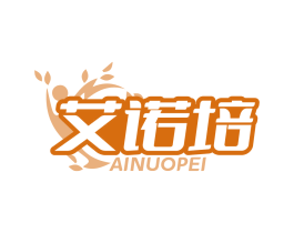 艾诺培