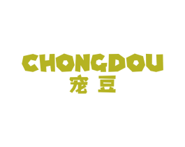 宠豆