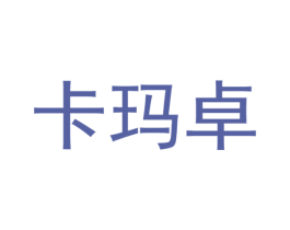 商标效果图