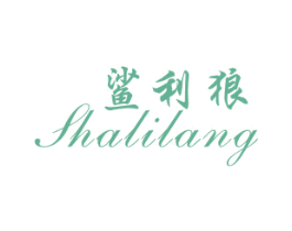 商标效果图